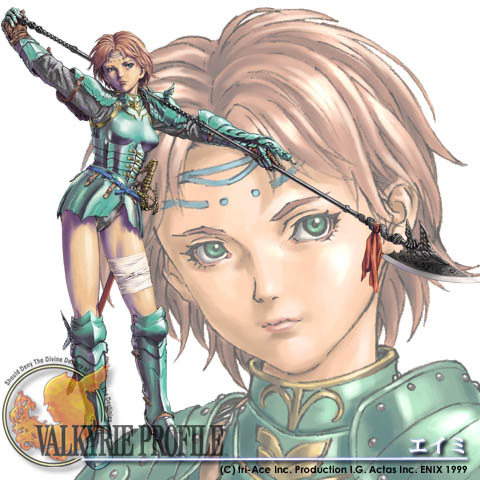 Otaku Gallery  / Videogames / Valkyrie Profile / 05.jpg